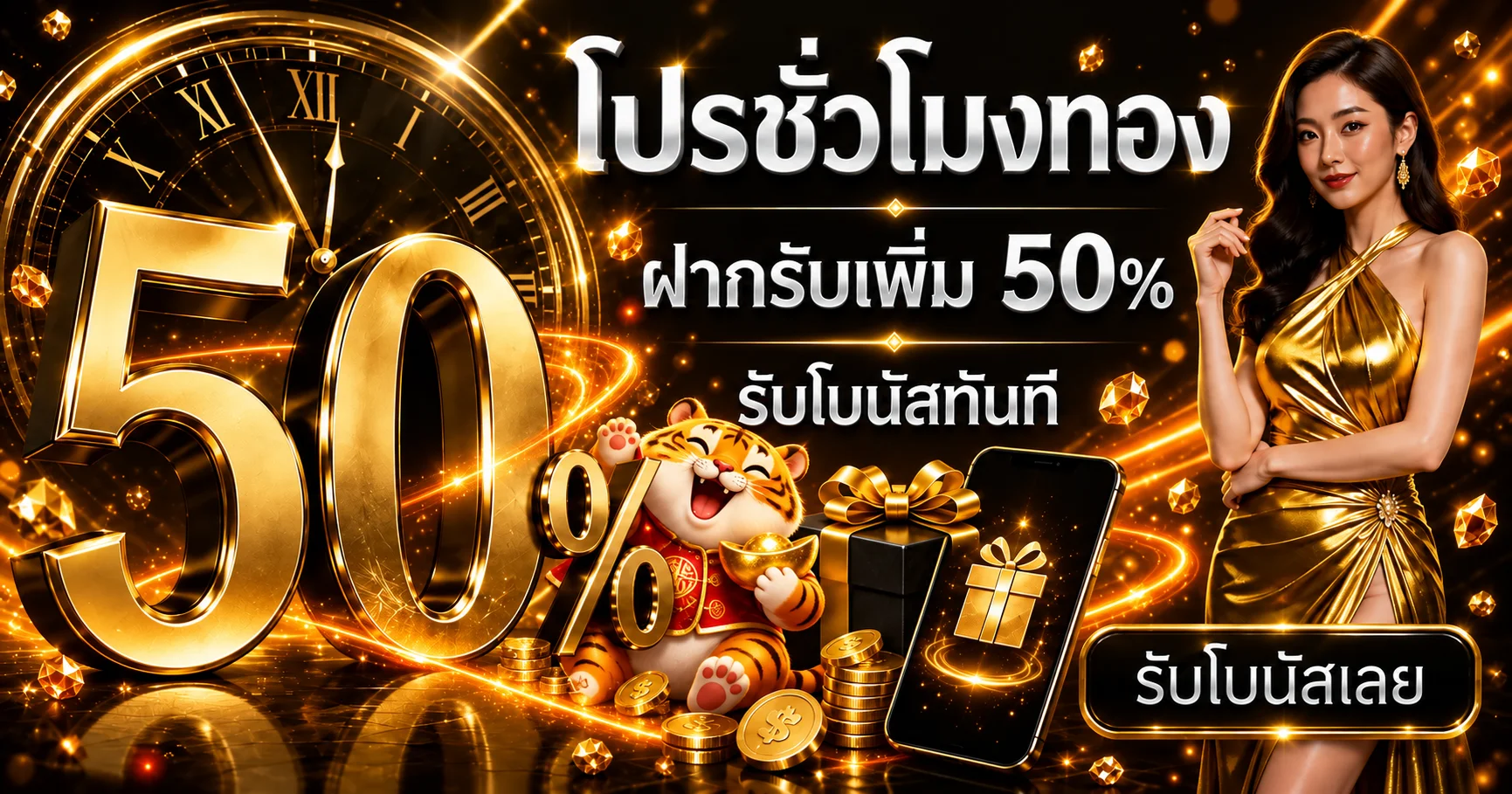 ARENA699 ทางเข้าเว็บตรง สมัคร ฝากถอนออโต้