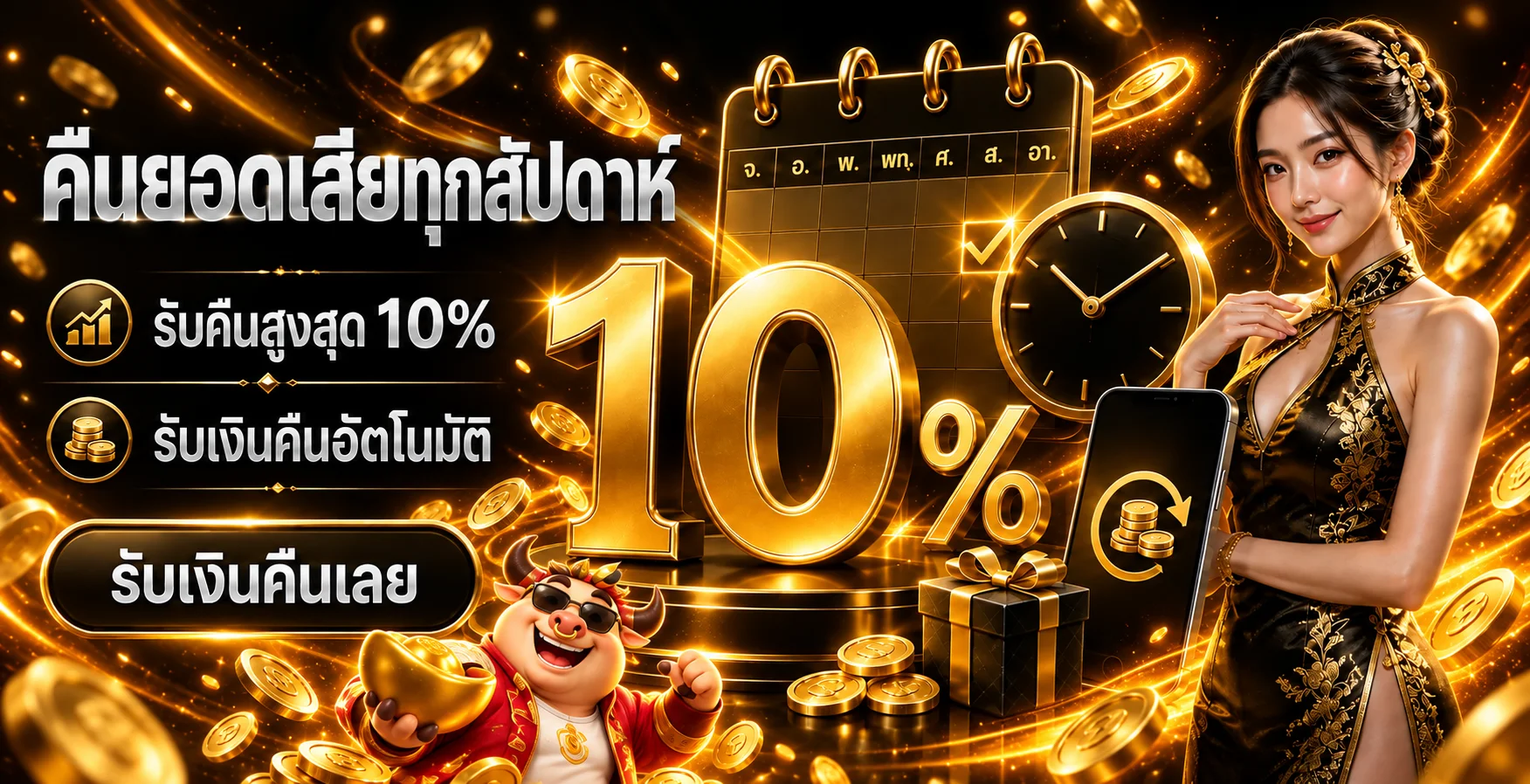 ARENA699 ทางเข้าเว็บตรง สมัคร ฝากถอนออโต้